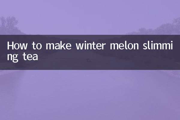 سردیوں کے تربوز کو سلمنگ چائے کیسے بنائیں