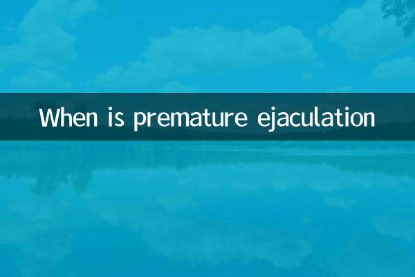 Quando è l'eiaculazione precoce