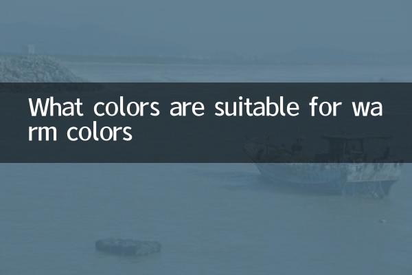 What colors are suitable for warm colors
