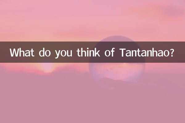 Was halten Sie von Tantanhao?