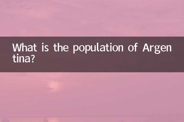 Quelle est la population de l'Argentine ?