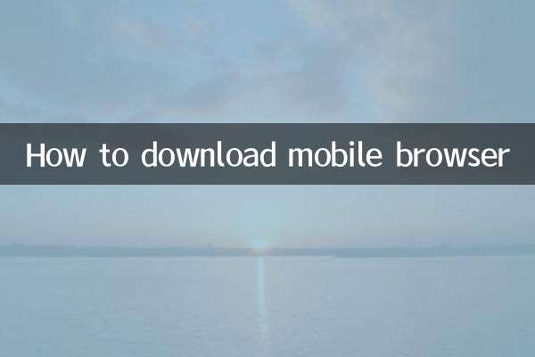 Cómo descargar el navegador móvil