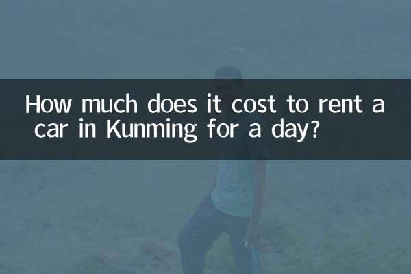 Combien ça coûte de louer une voiture à Kunming pour une journée ?