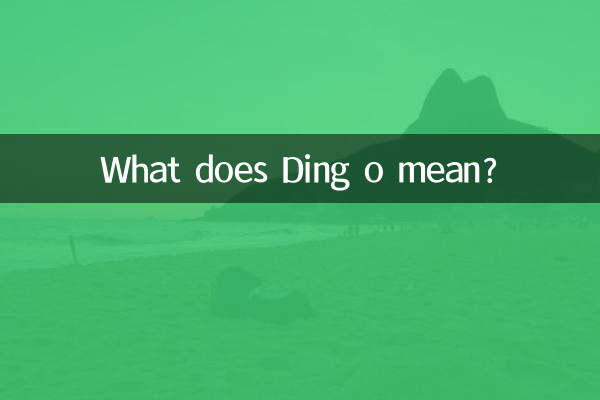 O que Ding o significa?