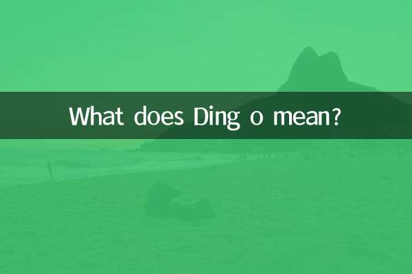 O que Ding o significa?