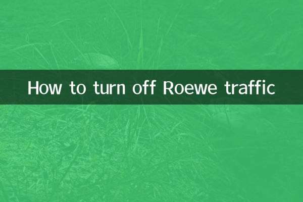 Como desligar o tráfego Roewe