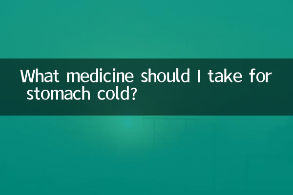 Che medicine dovrei prendere per il raffreddore di stomaco?