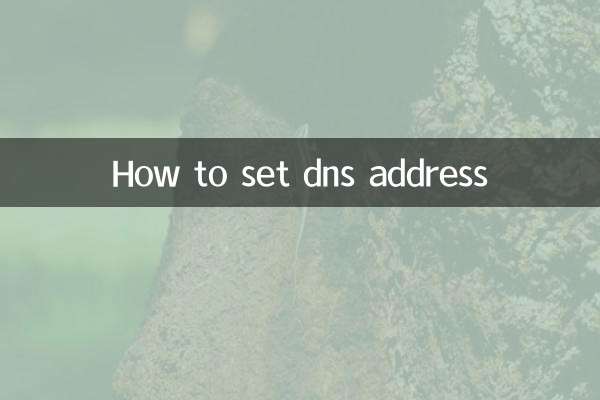 Come impostare l'indirizzo DNS