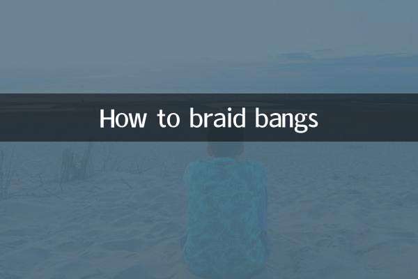 Come intrecciare la frangia