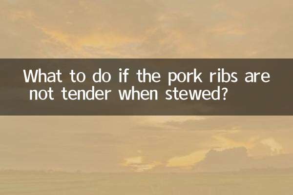Cosa fare se le costolette di maiale non sono tenere quando vengono stufate?