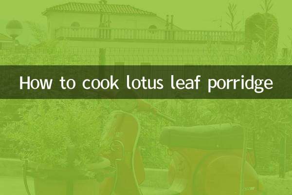 طرز تهیه فرنی برگ نیلوفر آبی