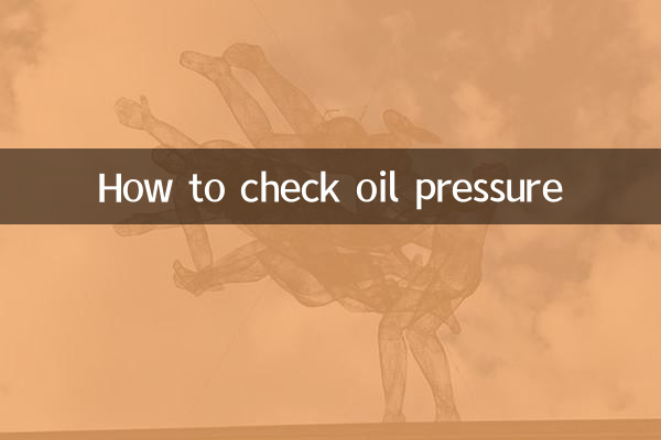 How to check oil pressure