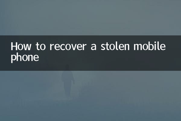 Comment récupérer un téléphone portable volé