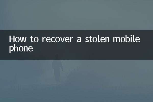 Comment récupérer un téléphone portable volé