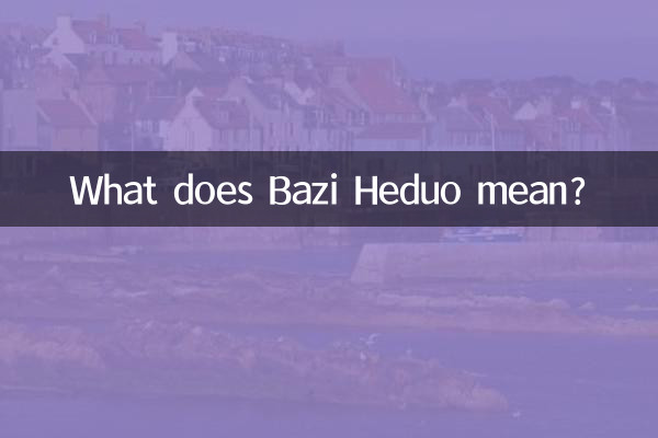 Que veut dire Bazi Heduo ?