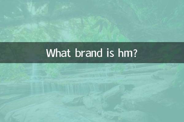 ما هي العلامة التجارية صاحب الجلالة؟