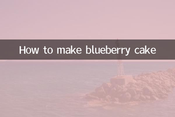 Come fare la torta ai mirtilli