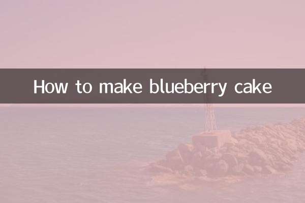 Come fare la torta ai mirtilli