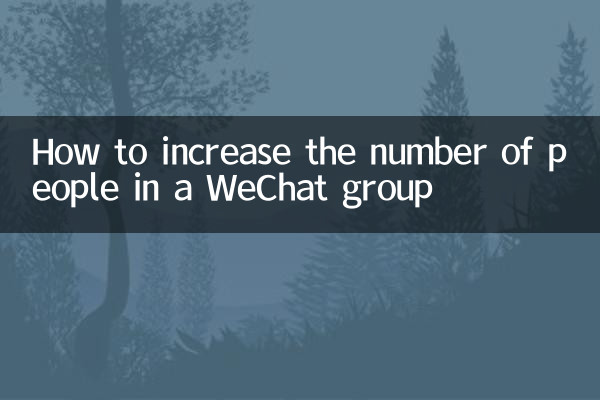 Come aumentare il numero di persone in un gruppo WeChat
