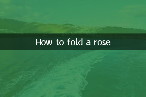 گلاب کو کیسے جوڑیں