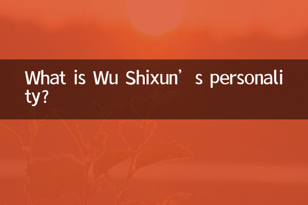 Qual è la personalità di Wu Shixun?