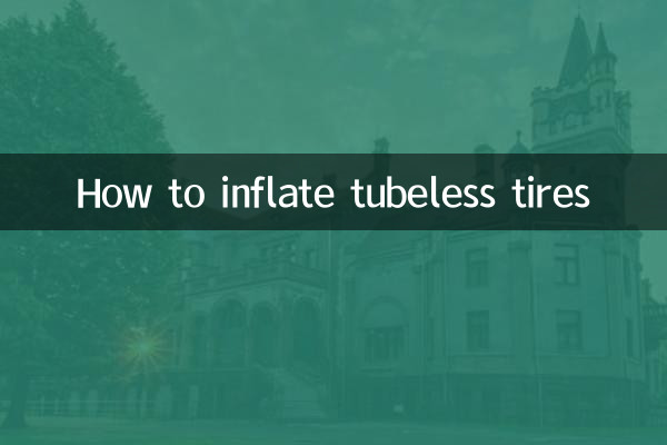 Cómo inflar neumáticos sin cámara
