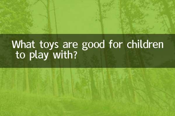 Avec quels jouets les enfants peuvent-ils jouer ?