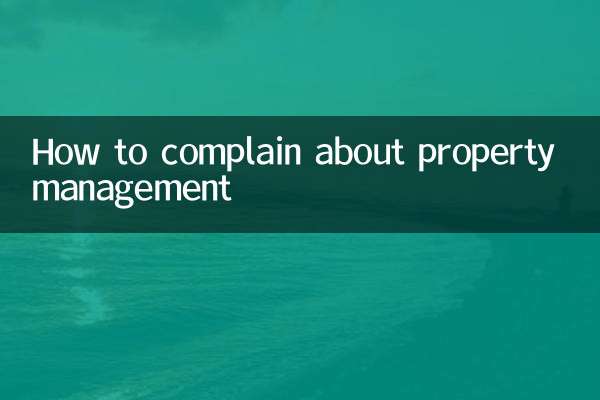 Come lamentarsi della gestione immobiliare