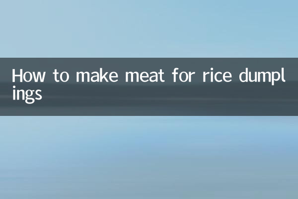 How to make meat for rice dumplings