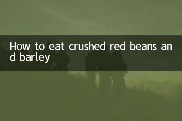 Cómo comer frijoles rojos triturados y cebada.