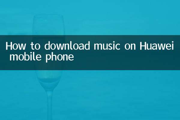 Como baixar músicas no celular Huawei