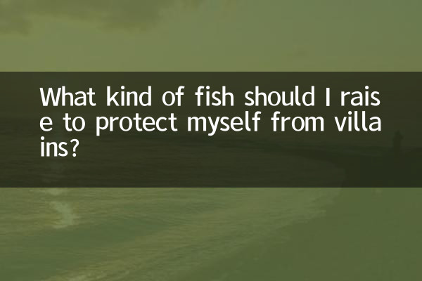 ¿Qué tipo de pez debo criar para protegerme de los villanos?
