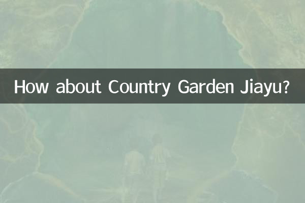 Que diriez-vous du jardin de campagne Jiayu ?
