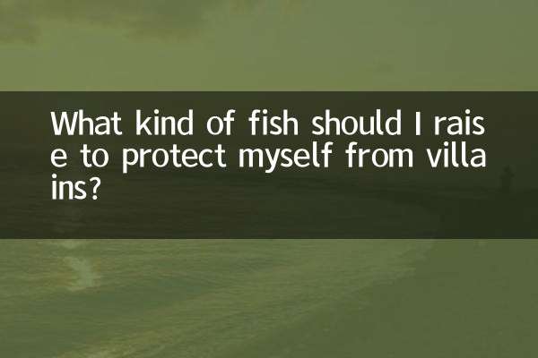 ¿Qué tipo de pez debo criar para protegerme de los villanos?