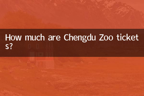 Quanto custam os ingressos para o Zoológico de Chengdu?