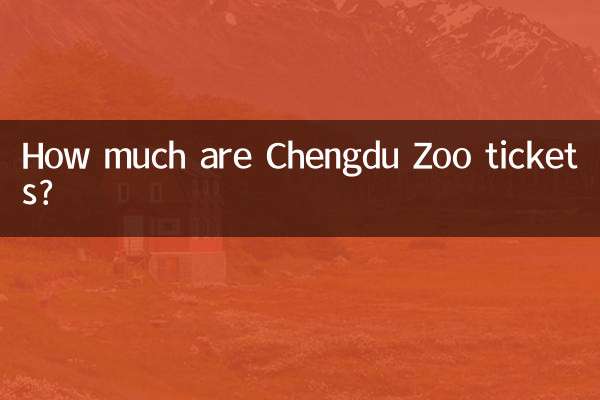 Combien coûtent les billets pour le zoo de Chengdu ?