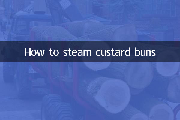 कस्टर्ड बन्स को भाप में कैसे पकाएं