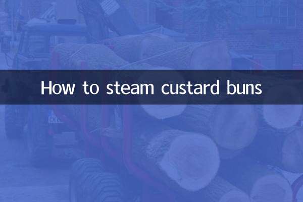 कस्टर्ड बन्स को भाप में कैसे पकाएं