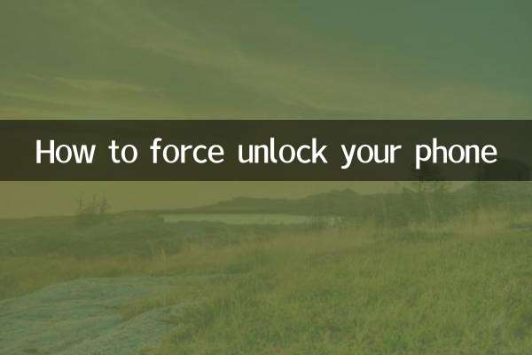 Come forzare lo sblocco del telefono