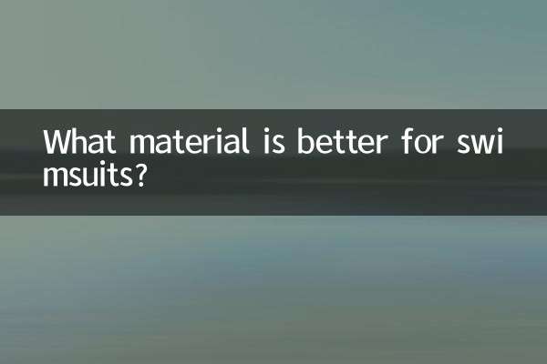 چه موادی برای مایو بهتر است؟