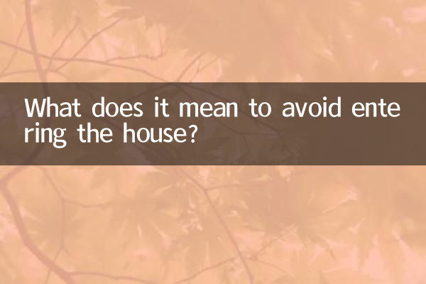 ¿Qué significa evitar entrar en la casa?
