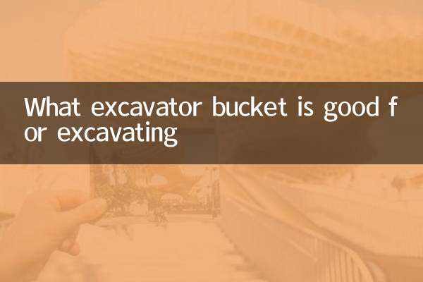 Quel seau d'excavateur est bon pour fouiller