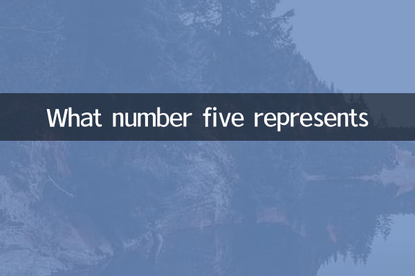 Welche Nummer fünf repräsentiert