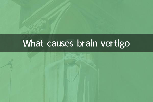 ¿Qué causa el vértigo cerebral?