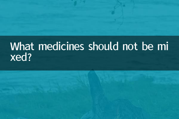 ¿Qué medicamentos no se deben mezclar?