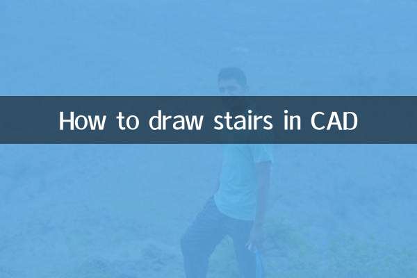 Come disegnare le scale in CAD