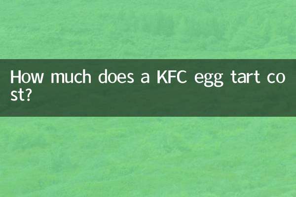 ¿Cuánto cuesta una tarta de huevo de KFC?