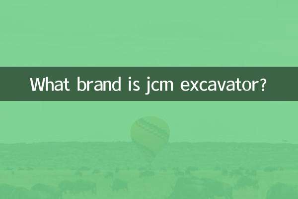 What brand is jcm excavator?