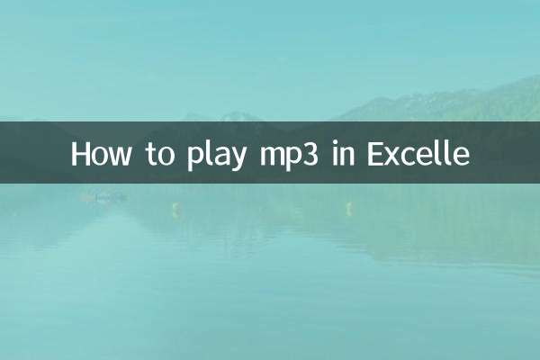 Comment lire des mp3 dans Excelle