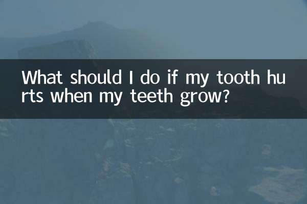 ¿Qué debo hacer si me duele el diente cuando me crecen los dientes?